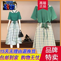 Drunk Fen Dress Set Váy 2019 Mùa hè Mới của phụ nữ Kích thước lớn Slim Slim Bụng che bụng Yangling Age Áo sơ mi ngắn tay nữ - Quần áo ngoài trời áo khoác nike xách tay