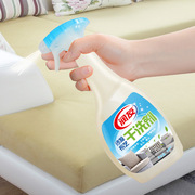 nuoc tay quan ao Runyou Vải Sofa Cleaner Đồ uống Đồ uống Nước ép Dầu trà Vết bẩn Miễn phí Giặt khô Chất tẩy rửa Chất lỏng - Dịch vụ giặt ủi nước tẩy quần áo trẻ em