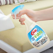 Runyou Vải Sofa Cleaner Đồ uống Đồ uống Nước ép Dầu trà Vết bẩn Miễn phí Giặt khô Chất tẩy rửa Chất lỏng - Dịch vụ giặt ủi