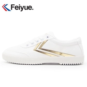 Feiyue nhảy mới giày trắng giản dị thời trang giày nữ xu hướng giày vải thể thao giày nam bình thường - Plimsolls