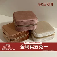 Брендовая коробочка для хранения, высококлассное ожерелье и серьги, изысканная коробка для хранения, портативный аксессуар, простой и элегантный дизайн