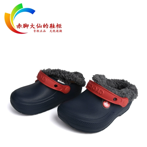 Crocs, детские классические низкие кроксы