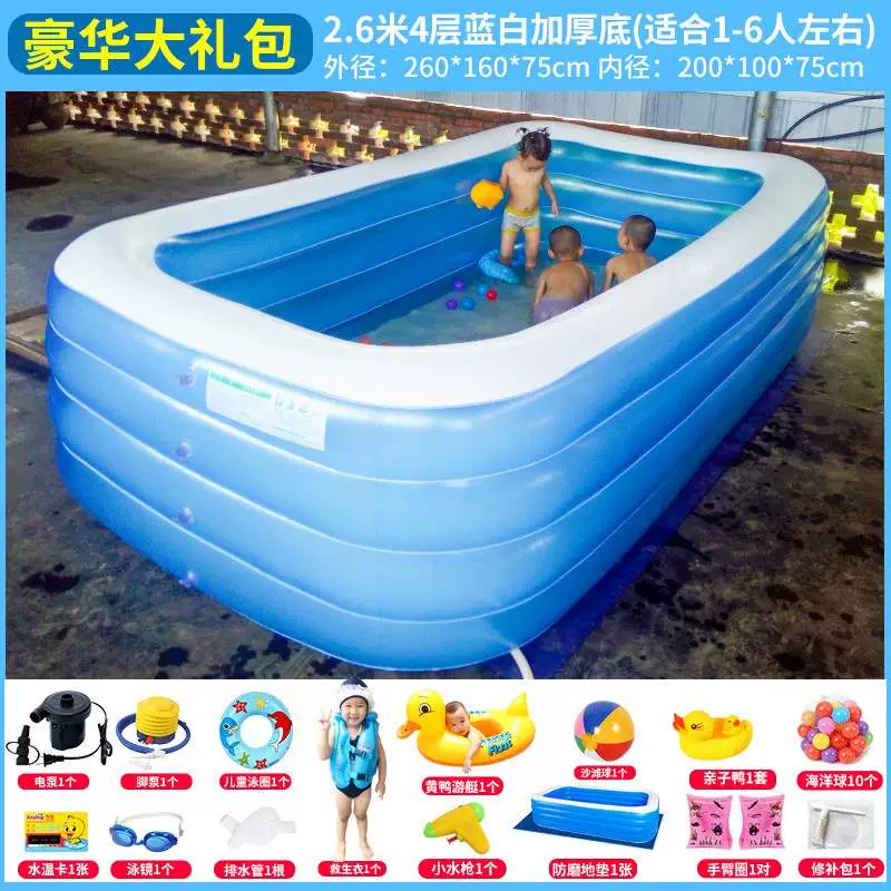 Bể bơi trẻ em bơm hơi dày em bé hộ gia đình em bé thùng bơi bb ngoại cỡ bồn tắm lớn ngoài trời - Bể bơi / trò chơi Paddle