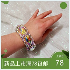 Аксессуары для танца