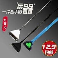 Muryfront Fish Tank Scriper Scripe Tool Удалите водоросли Удаление мошного цилиндров