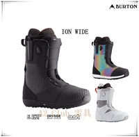 Burton Polton 21 Новая высококачественная лыжная туфли мужская ионная комфорта