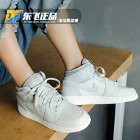 Giày AIR JORDAN 1 MID giày nữ màu xám bạc xám 3M phản quang Giày bóng rổ Joe AJ1 554725-053 giày bóng rổ chính hãng