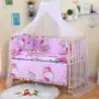 Bộ đồ giường cho bé Bộ đồ giường trẻ em bao quanh bộ đồ giường cho trẻ em gồm năm chiếc Pink Katy 120 * 65 - Giường trẻ em / giường em bé / Ghế ăn giường trẻ em
