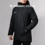Trang phục thể thao mùa đông nam giản dị của NIKE cộng với bộ đồ cotton trùm đầu ấm áp bằng nhung 893799-010 - Quần áo độn bông thể thao áo phao adidas