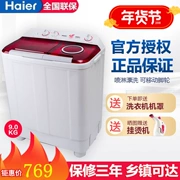 Haier Haier XPB90-1127HS Máy giặt gia đình đôi tự động 9 kg xi lanh đôi dung tích lớn