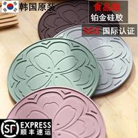 Импортный круглый пищевой силикон, в корейском стиле, защита от ожогов