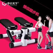 Chân thiết bị thể thao bàn đạp tại chỗ bước nữ nhỏ thiết bị thể dục văn phòng máy chân gia đình - Stepper / thiết bị tập thể dục vừa và nhỏ