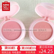 Nhật Bản MINISO sản phẩm nổi tiếng đích thực thương hiệu Hellokitty mới thoáng khí dán phấn má hồng bột anh đào - Blush / Cochineal
