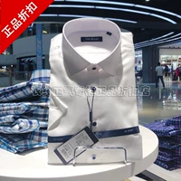 Áo sơ mi nam tay ngắn Youngor màu trắng đích thực Slim DP áo cotton nóng miễn phí YSDP11575BBY - Áo áo sơ mi jean nam