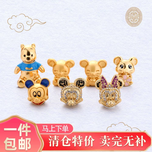 Бриллиантовая эмаль, мультяшный аксессуар с аксессуарами, с медвежатами, DIY