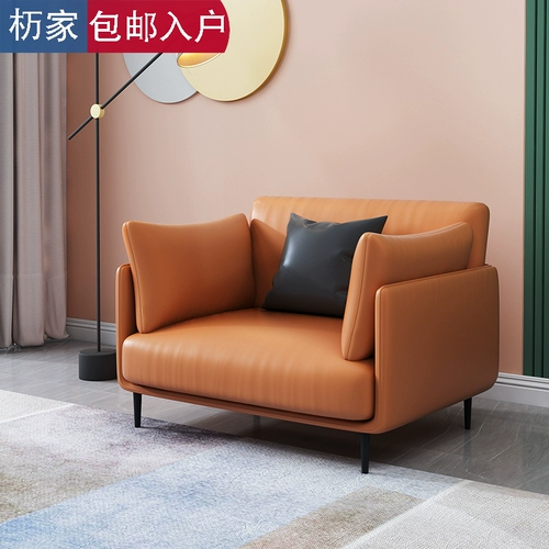 Современный диван, оранжевые румяна для отдыха, легкий роскошный стиль, популярно в интернете