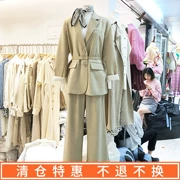 Đặc biệt mùa xuân và mùa thu tải áo khoác phù hợp với hương vị Hồng Kông với quần ống rộng giản dị hai bộ quần áo rộng rãi của phụ nữ hoang dã - Bộ đồ