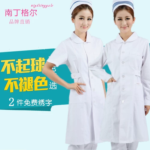 Розовая хлопковая униформа медсестры, зимний лонгслив, летняя одежда, белый халат, комбинезон, круглый воротник
