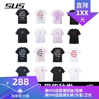 ASSC Anti club club 18ss Áo phông ngắn tay đồng thương hiệu Hồng Kông Singapore Los Angeles - Áo phông thể thao áo thun anta