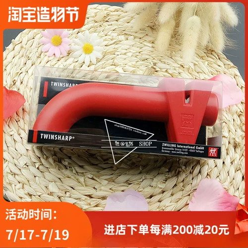 Германия импортировал шнуанглирен красный шлифовальный нож.