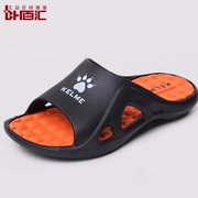Baihui Sports Calme Dép nam Dép thể thao thông thường Dép thể thao nam Ninja Sandals One Word Sandals - Dép thể thao