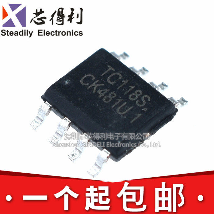 全新原装 贴片 TC118S SOP-8 单通道直流马达驱动器芯片-淘宝网