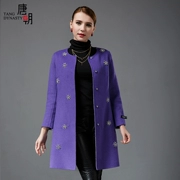 Áo khoác len nữ dài phần phiên bản Hàn Quốc 2018 thu đông mới áo hai dây áo len mẹ đầm