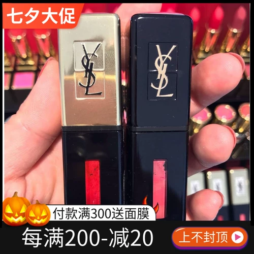 YSL, блеск для губ, помада, (в наличии на складе), Южная Корея, зеркальный эффект