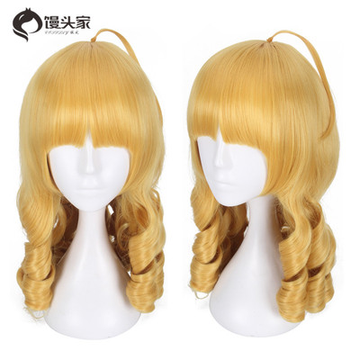 taobao agent Bun Home Glory, Alice COS COS wig original hair color horn, long version, free shipping