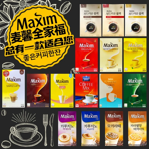 Кофе -порошковой магазин возвращается, чтобы пойти в старый магазин на тысячи лет, магазин корейский платиновый красная желтая пшеница кофе Arabica Maxim Triple Triple