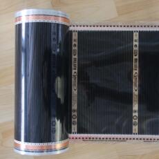 Нагревательный мат 韩国浩特400瓦电热膜 宠物取暖膜 加热膜 浩特高温膜