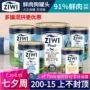 PET INN New Zealand ZiwiPeak Zifeng Đỉnh chó đóng hộp thành một con chó nhỏ Deer Pet Pet Pet Đồ ăn ướt - Đồ ăn vặt cho chó thức ăn cho chó mang thai