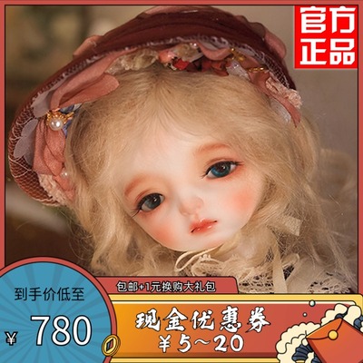 taobao agent Free shipping CHARMDOLL [CD] Cherry Cherry 1/6 Angel SD BJD doll full set