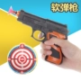 Súng đạn mềm tay trẻ em đồ chơi lấy tay hút cốc sáng tạo súng bắn đạn nhựa cậu bé 80 sau nỗi nhớ cổ điển mua đồ chơi cho bé