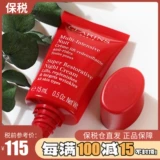 Три = 45 мл Упаковка