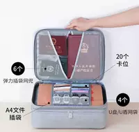 Túi lưu trữ tài liệu gia đình hộp dung lượng lớn tài khoản hộ chiếu này đặt hóa đơn quan trọng túi tài liệu hộp đa chức năng - Túi thông tin xác thực bao hộ chiếu
