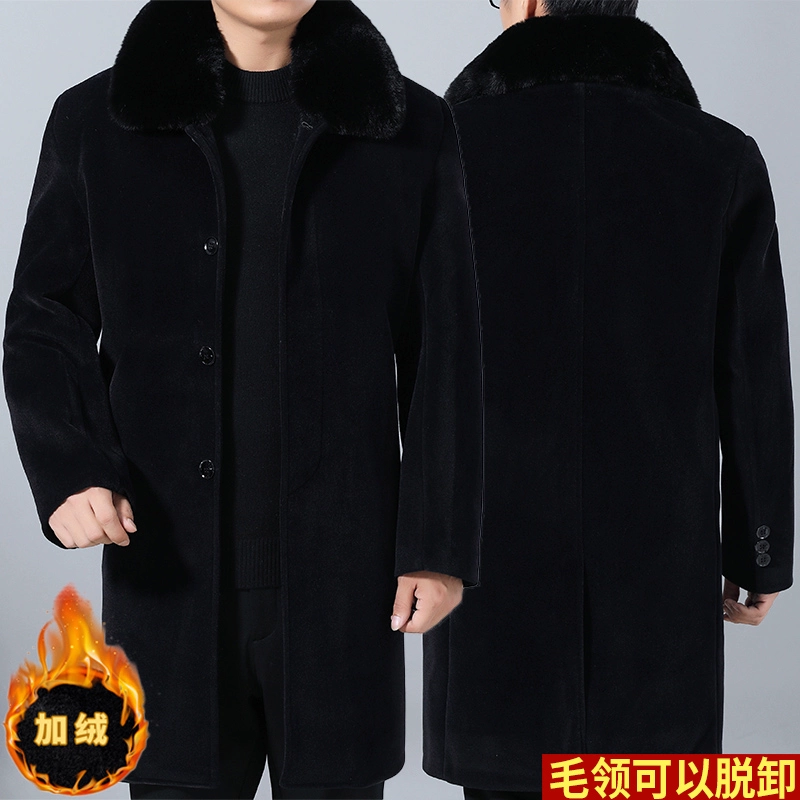 Vào mùa đông, áo khoác dài bằng vải nỉ nam và trung niên nanz dày và nhung dài 50-55-60 tuổi. - Áo gió