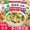 Товары от 大叔食品批发