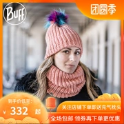 Thời trang BUFF thương hiệu thủy triều bình thường dệt kim lông cừu nam và nữ leo núi ngoài trời đi bộ cưỡi mũ thể thao thoáng khí ấm áp - Mũ thể thao