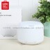 máy tạo ẩm humidifier Nhật Bản nổi tiếng xuất sắc MINISO đích thực máy hương liệu cổ điển máy làm ẩm không khí thanh lọc ánh sáng ban đêm - Máy giữ ẩm cửa hàng bán máy tạo ẩm Máy giữ ẩm