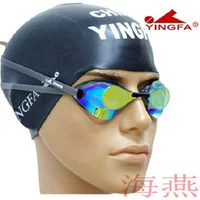 Yingfa подлинная профессиональная конкуренция обучение YN-2 плавание мостера