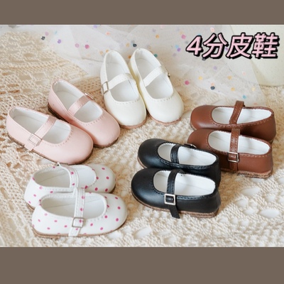taobao agent Doll, clothing with accessories, small universal footwear for leather shoes, scale 1:4