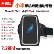 Millet 9 chạy túi xách tay di động Xiaomi 8 thể thao điện thoại di động túi tay áo 9 8se phiên bản thanh niên 6 túi xách tay - Túi xách