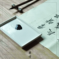 Инструмент называется Wenfang Chunshui White фарфоровой фарфор Clear Driv