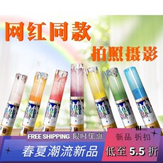 Аэрозольный серпантин 网红节日烟雾彩色弹爆弹冒烟一次性户外拍摄喷射手拿持真人cs道具