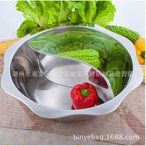Food -Объявление горшок из нержавеющей стали Sunpot Little Fatty Sheep Hot Steel Hot Pot Erwei Hot Pot