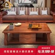 mun vàng bàn cà phê gỗ kết hợp của đồ nội thất gỗ rắn của Trung Quốc phòng khách nhỏ gọn bàn trà hiện đại óc chó màu mới - Bàn trà