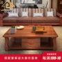 mun vàng bàn cà phê gỗ kết hợp của đồ nội thất gỗ rắn của Trung Quốc phòng khách nhỏ gọn bàn trà hiện đại óc chó màu mới - Bàn trà mẫu bàn sofa đẹp
