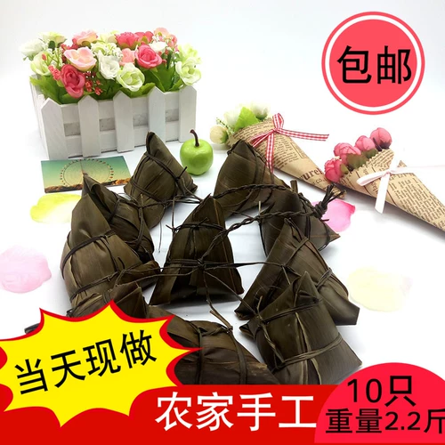 Shouning Bean Paste Past