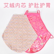 Ai nhung tạp dề người lớn cotton chu vi bụng để tăng tạp dề bốn mùa phổ ấm cung điện bảo vệ dạ dày ấm áp tạp dề - Bellyband